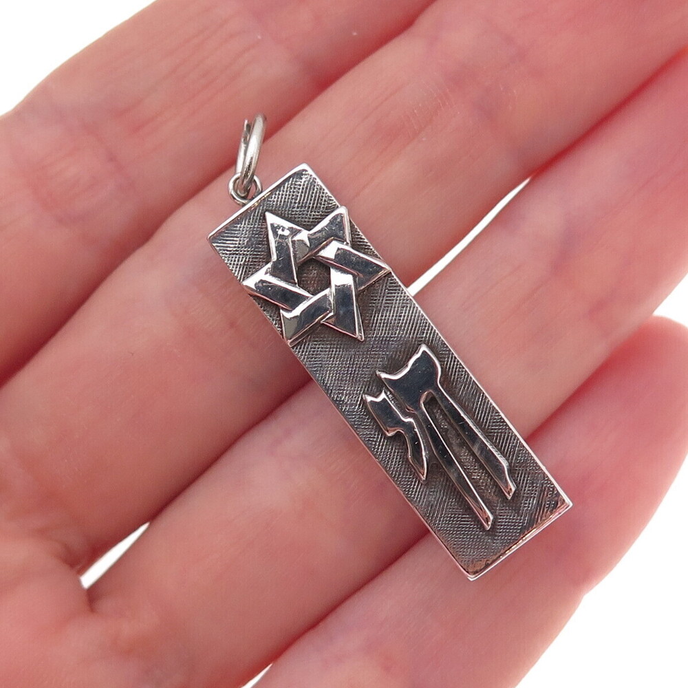 925 Sterling Silver Antique Art Deco Star of David & Chai Mezuzah Charm Pendant